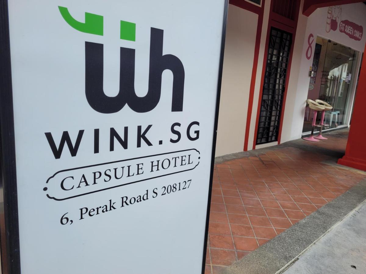 Wink At Perak Road Ξενοδοχείο Σιγκαπούρη Εξωτερικό φωτογραφία